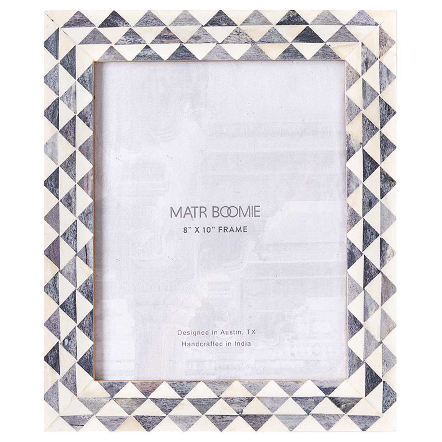  Matr Boomie Varuna Gray Wood Picture Frame 14 In. H X 12 In. W